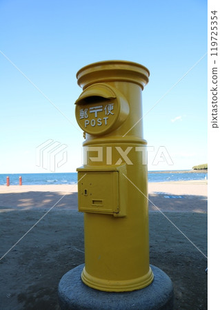 Yellow post in Qingdao 119725354