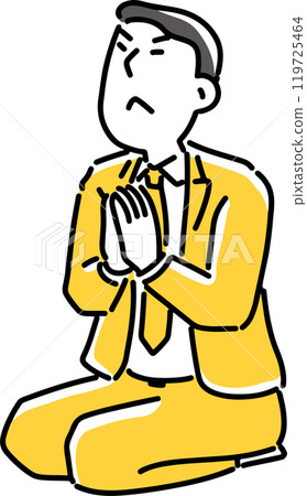 A man praying with his hands together A man praying with his hands together 119725464