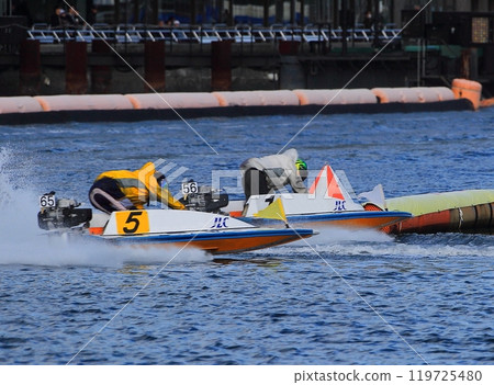 Miyajima Boat Race 119725480