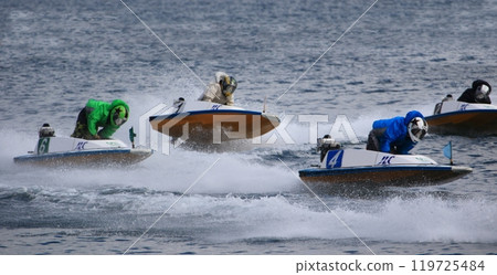 Miyajima Boat Race 119725484