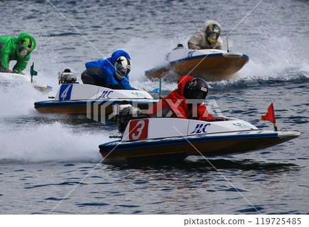 Miyajima Boat Race Miyajima Boat Race 119725485