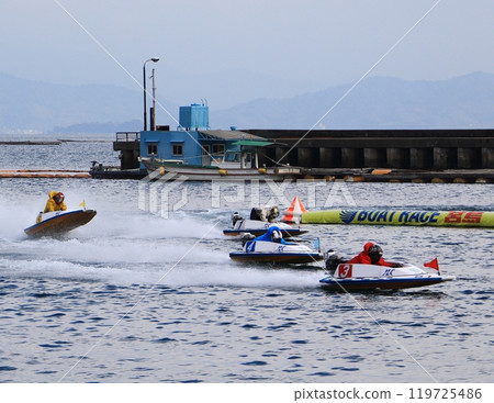 Miyajima Boat Race Miyajima Boat Race 119725486