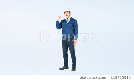 Full-body photo of a male worker posing his fist 119725913