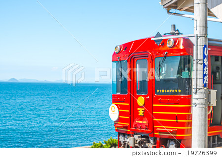 Ehime, Iyo, Shimonada Station 119726399