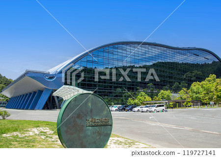 Kyushu National Museum Kyushu National Museum 119727141