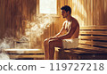 Men entering the sauna 119727218
