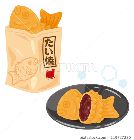 鯛魚燒裝在紙袋中 鯛魚燒裝在紙袋中 119727220