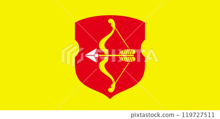 Flag of the city of Pinsk Flag of the city of Pinsk 119727511