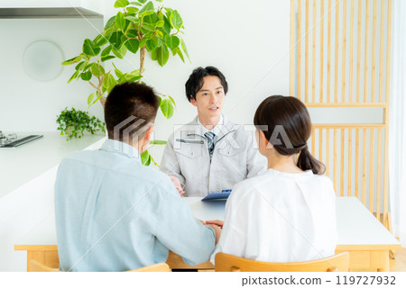 Senior couple consulting 119727932