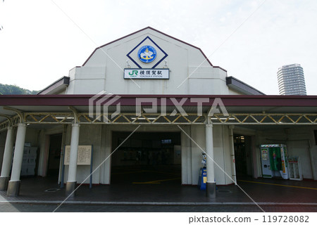 JR Yokosuka Station building (a station without stairs) 119728082