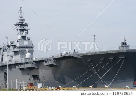 Escort ship Izumo, ship number 183 Escort ship Izumo, ship number 183 119728634