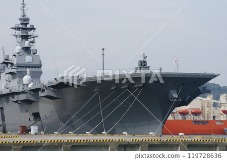 Escort ship Izumo, ship number 183 119728636