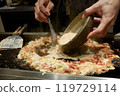 Monjayaki cooking restaurant 01 119729114