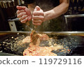 Monjayaki cooking restaurant 03 119729116