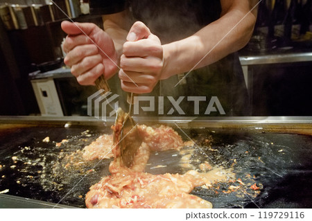 Monjayaki cooking restaurant 03 119729116