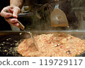 Monjayaki cooking restaurant 04 119729117