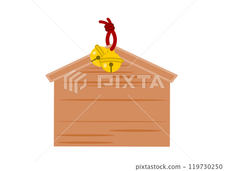 Copy space Ema 119730250