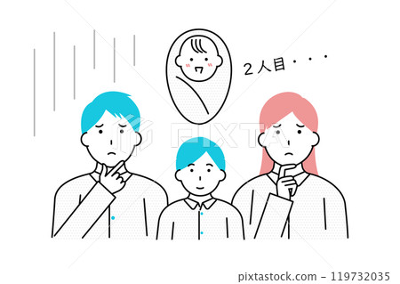 一對年輕夫婦擔心他們的第二個孩子 119732035