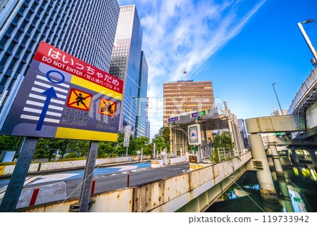 日本東京城市景觀,俯瞰大手町聯合政府大樓及首都高速公路神田橋入口等(10月27日) 日本東京城市景觀,俯瞰大手町聯合政府大樓及首都高速公路神田橋入口等(10月27日) 119733942