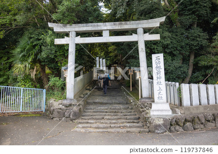 上之社石切劍神社第一鳥居（2024年9月拍攝） 119737846