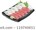 Watercolor sushi set (tuna and flounder) 13_2 119740651