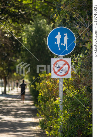 road signs treadmill in the park 119740925