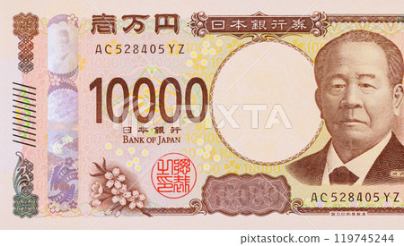 Japanese National Bank, Nippon Ginko, will issue ten thousand new denominations of banknotes in 2024 in order to payments front side 119745244