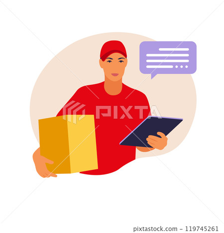 Man holding a box. ourier delivers the parcel . Vector illustration isolate on a white background 119745261