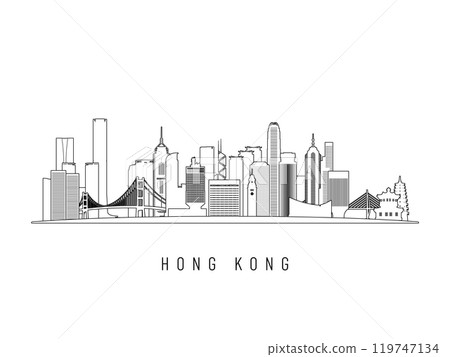 Detailed Hong Kong skyline vector illustration. 119747134