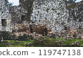 Ancient fortress stone walls in country of Georgia history ruins 119747138
