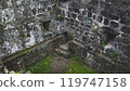 Ancient fortress stone walls in country of Georgia history ruins 119747158