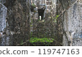 Ancient fortress stone walls in country of Georgia history ruins 119747163
