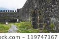 Ancient fortress stone walls in country of Georgia history ruins 119747167