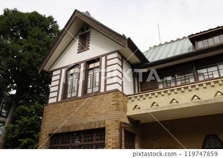 Mitaka City Yamamoto Yuzo Memorial Museum Mitaka City Yamamoto Yuzo Memorial Museum 119747859