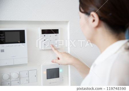 Central switch next to the kitchen Central switch next to the kitchen 119748390