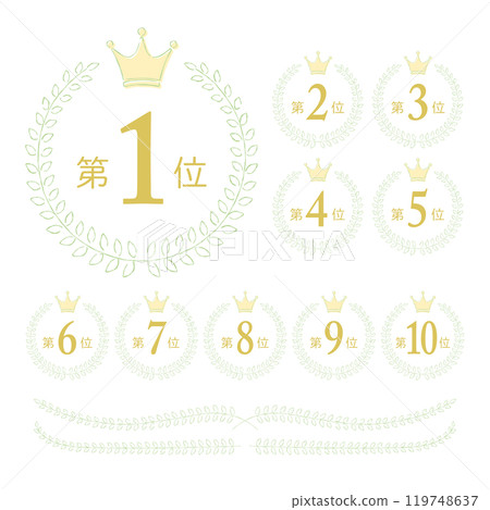 手寫的桂冠排名圖示月桂花環冠第 1 至第 10 119748637