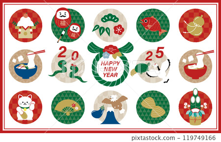 日本新年 119749166