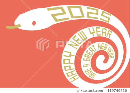 Snake Year New Year's Card Material 2025 - Spinning Snake 119749256