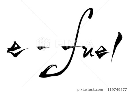 Brush writing e-fuel 119749377