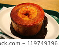 Caramelized Brulee in Baumkuchen 119749396
