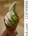 Vanilla and matcha soft cream 119749896