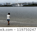 Odaiba Seaside Park, the beach and a girl 119750247