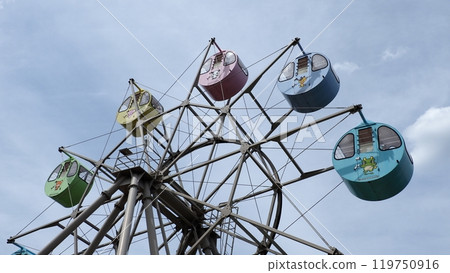 Amanohashidate View Land Ferris Wheel Amanohashidate View Land Ferris Wheel 119750916