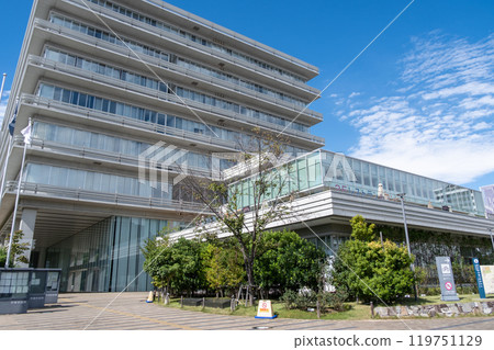 Hiratsuka City Hall, Hiratsuka City, Kanagawa Prefecture Hiratsuka City Hall, Hiratsuka City, Kanagawa Prefecture 119751129