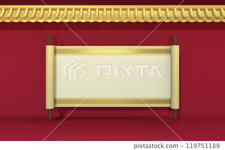 blank, retro, paper 119751189