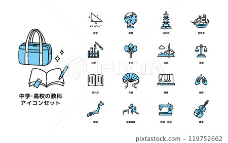 Junior and senior high school textbook icon 119752662