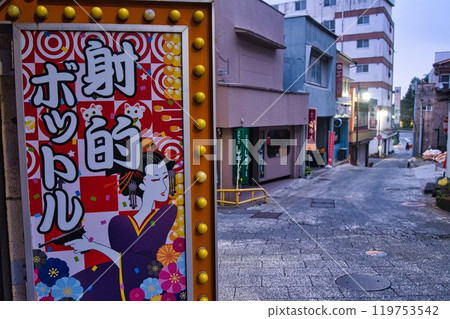 伊香保溫泉後街 伊香保溫泉後街 119753542