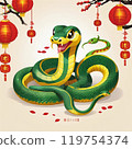 年的例證 119754374