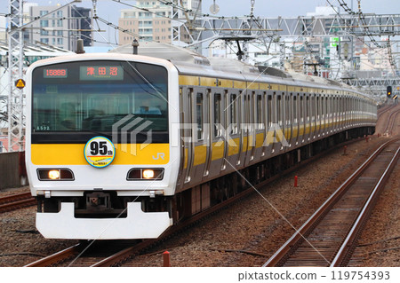 [JB] Sobu Line Local Train E231 Series 500 (95th Anniversary of Mitaka Rolling Stock Center Opening) 119754393