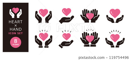 簡單的圖標集_黑手握著一顆心 簡單的圖標集_黑手握著一顆心 119754496